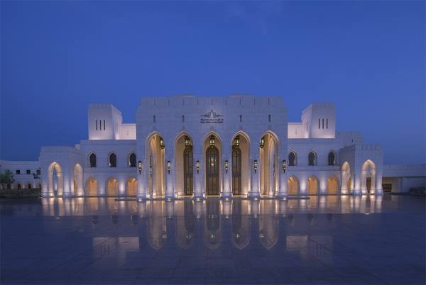 Photograph Victor Romero Muscat Opera House on One Eyeland